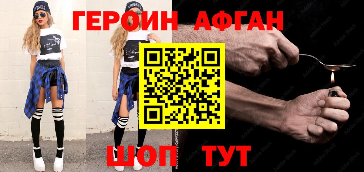 Cocaine  Гашиш  Вход с VPN  Бошки Шишки  Клин  МЕФ   Гашиш 