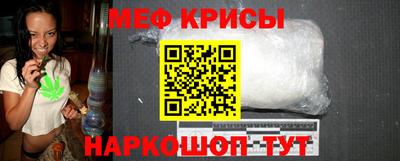 кокс Комсомольск-на-Амуре