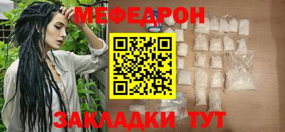 кокаин Коммунар
