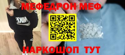 кокаин Коммунар