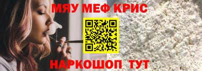 mdma Конаково