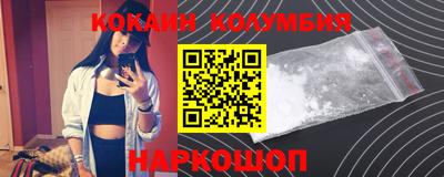 mdma Конаково