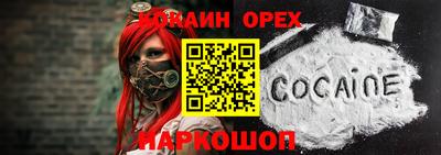 mdma Конаково