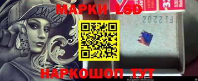 кокс Комсомольск-на-Амуре