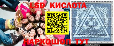 кокаин Коммунар