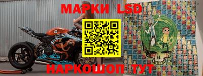 mdma Конаково
