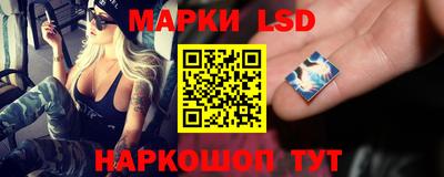 кокаин Коммунар