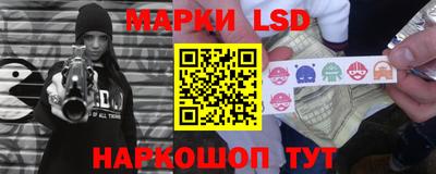 mdma Конаково