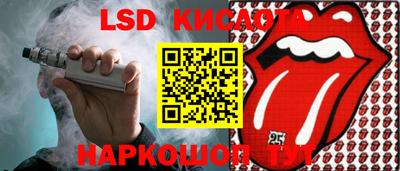 mdma Конаково