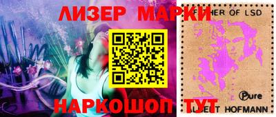 mdma Конаково