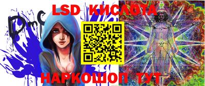 кокс Комсомольск-на-Амуре