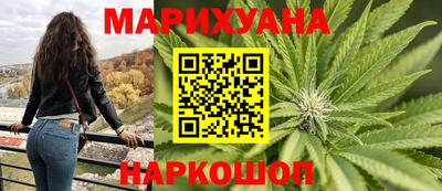 кокаин Коммунар