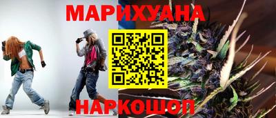 кокс Комсомольск-на-Амуре