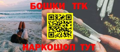 mdma Конаково