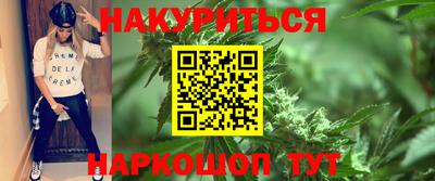 кокаин Коммунар