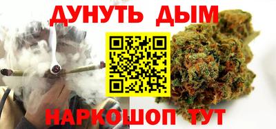 кокаин Коммунар