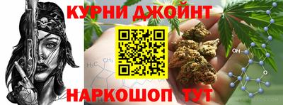кокаин Коммунар