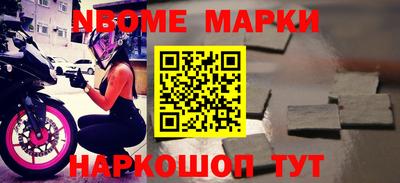 mdma Конаково