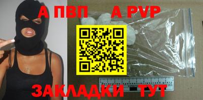 кокс Комсомольск-на-Амуре