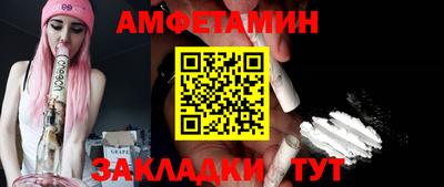mdma Конаково