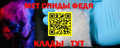 кокаин Коммунар