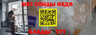 mdma Конаково