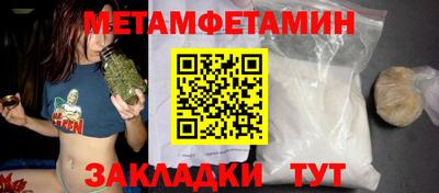 кокс Комсомольск-на-Амуре