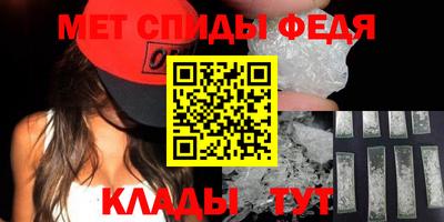mdma Конаково