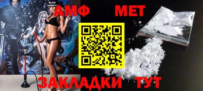 кокс Комсомольск-на-Амуре