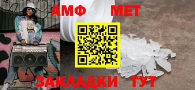кокаин Коммунар