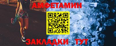 кокаин Коммунар