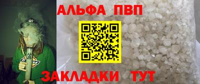 кокс Комсомольск-на-Амуре