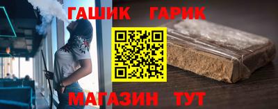 mdma Конаково