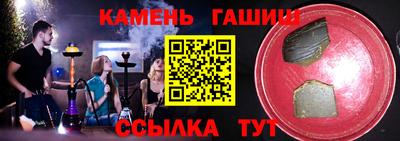 кокаин Коммунар