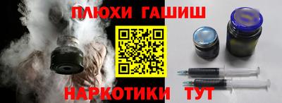 mdma Конаково