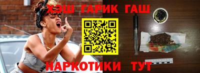 mdma Конаково
