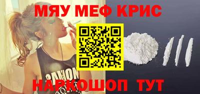 кокс Комсомольск-на-Амуре