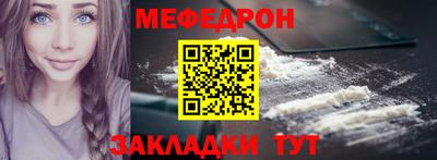 кокс Комсомольск-на-Амуре