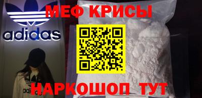 кокс Комсомольск-на-Амуре