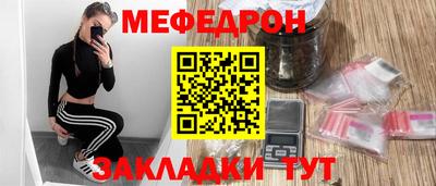 кокс Комсомольск-на-Амуре